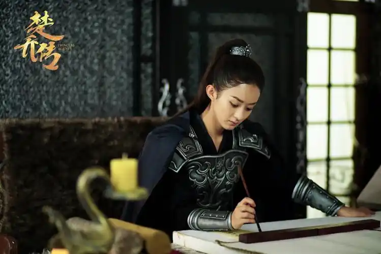 赵丽颖 电视剧 楚乔传剧照