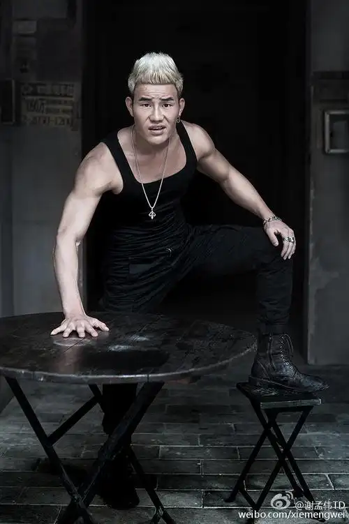 黑社会老大的气质.