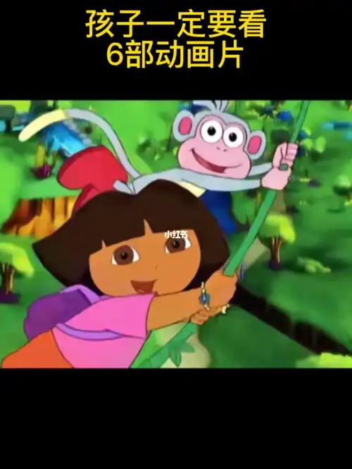 孩子必看的6部动画片堪称人生教科书