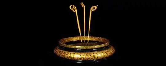 香打卷是什么意思啊