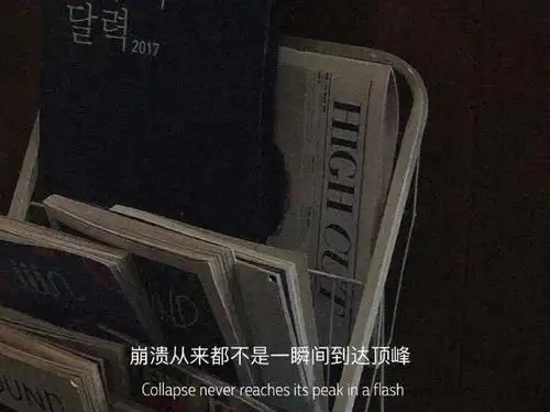 值得摘抄的五月份优质文案,随性洒脱,文艺范十足