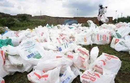 废旧塑料袋是什么垃圾