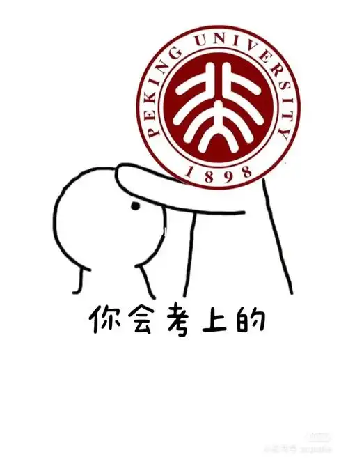 图中是@杂七杂八手工小店主页笔记里的壁纸