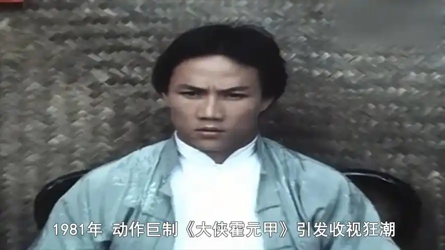 黄元申:演霍元甲爆红,为赵雅芝出家做和尚,今72岁的他怎样了?