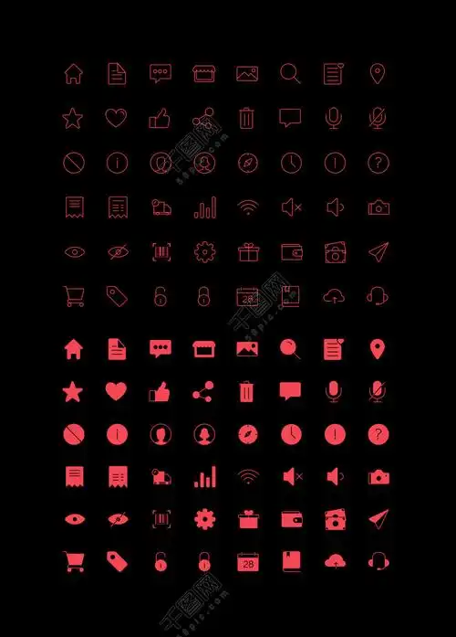 首页 网页ui icon icon >手机线性图标app图标 千图网提供精美好看的