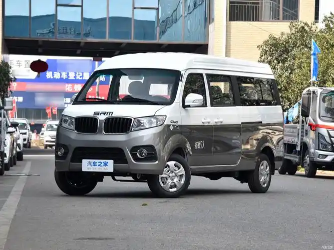 当前车型2023款 70l cng财富版客车6/7座中央空调版swcc15m此配置为