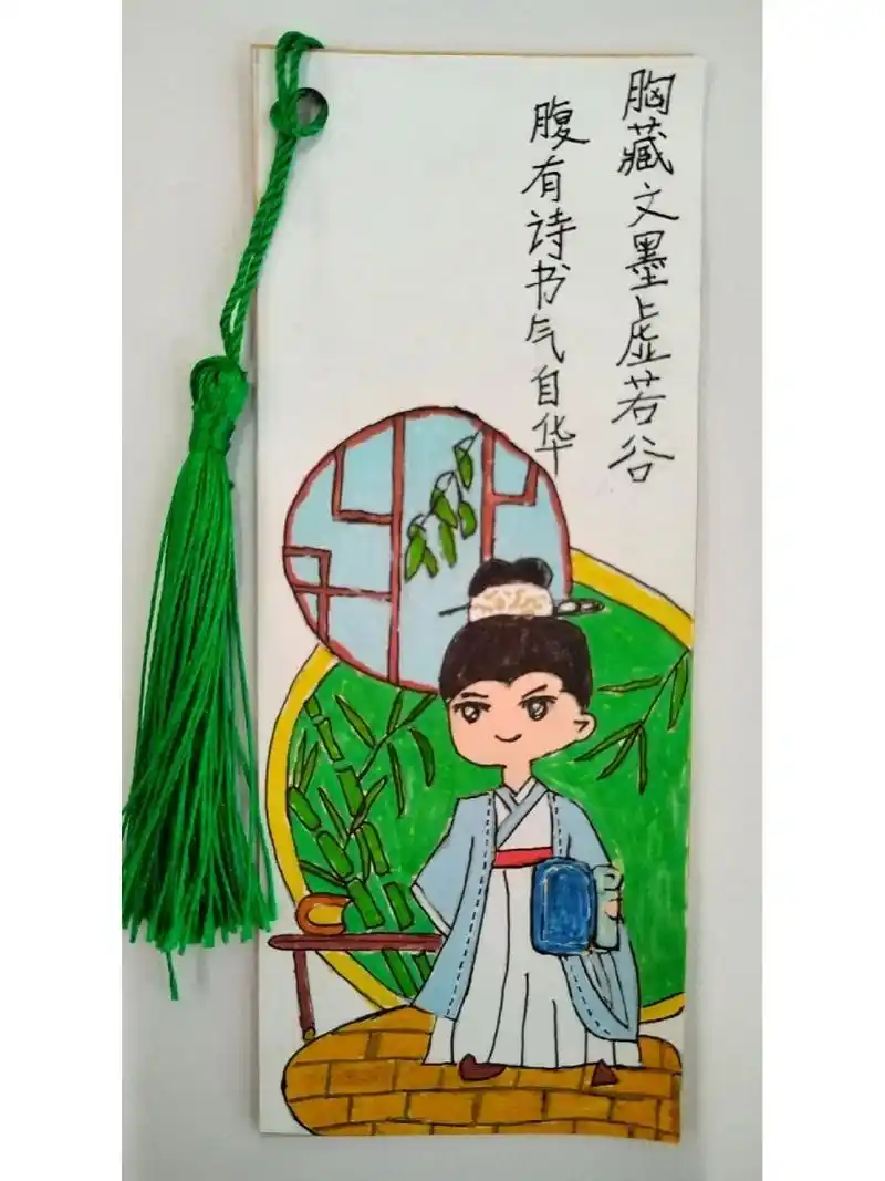 "绿色阅读,健康成长"主题书签绘画 一年级小朋友一如既往的厉害呀.