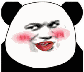 熊猫头大红嘴唇舔舌头 gif_gif_熊猫_大红_舌头_嘴唇表情
