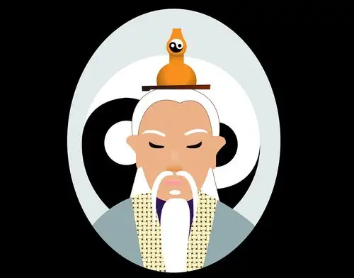 太乙真人卡通形象