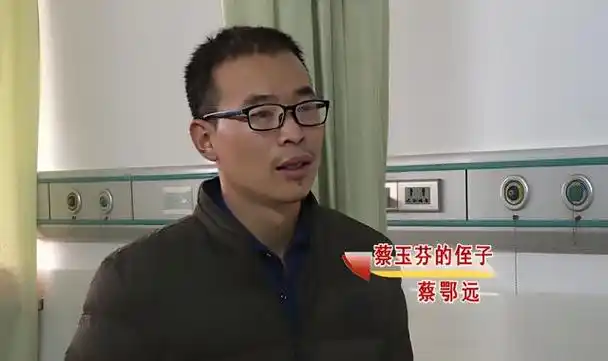 回顾老人去小女儿家里养老半个月后身上满是淤青还住进了医院