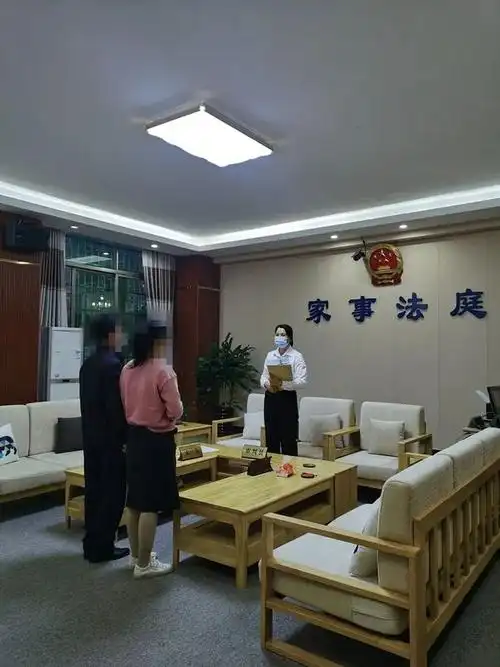 缺乏沟通闹离婚,法官"对症下药"促和好|原告|抚养权|法庭_网易订阅