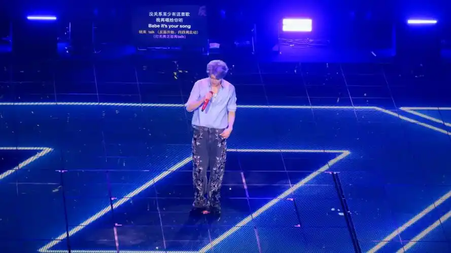 鹿晗 新歌新歌!四巡四巡! - 抖音