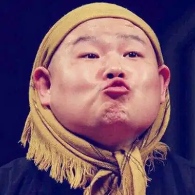 噘嘴岳云鹏_男生搞笑头像图片_扣扣居