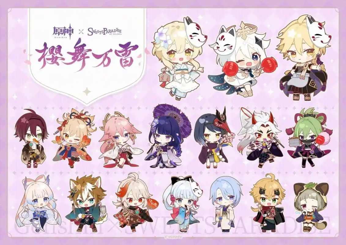 原神x霓虹咖啡厅联动第三弹,稻妻主题～ 早先已经有过蒙德主题与璃月