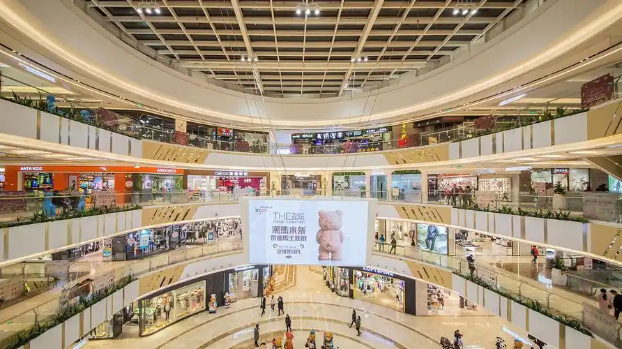 成都新城吾悦广场