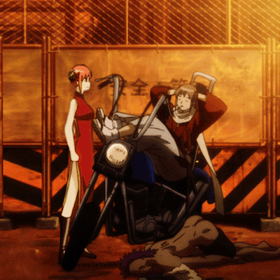 冲田总悟 神乐 银魂 冲神