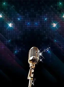 ktv海报背景素材