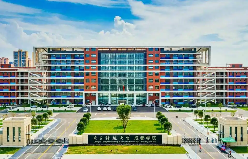 有名的211,以及排名前五的财经类大学;第6名是湖北师范大学文理学院