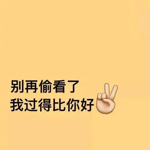 非常火的微信朋友圈背景图片让你的朋友圈封面令人眼前一亮