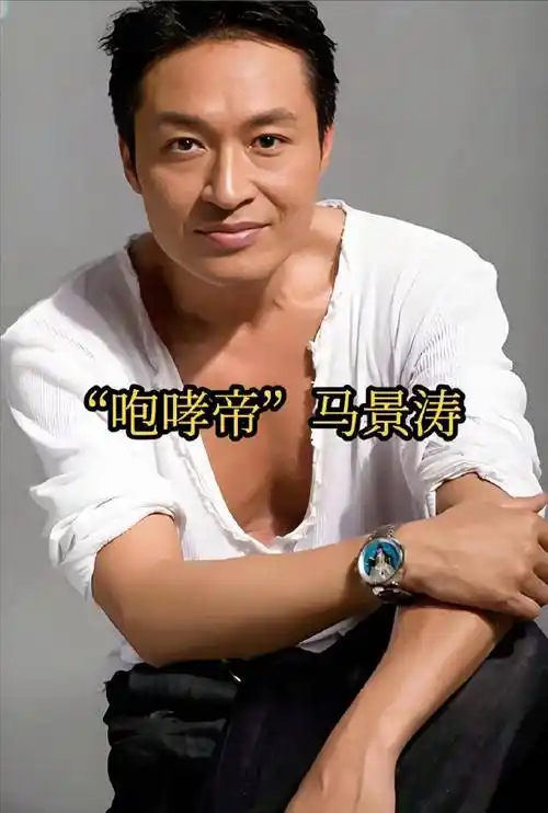 63岁马景涛现身东北早市,皮肤黝黑像农村大爷,网友直呼认不出