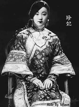 清宫秘闻珍妃被害一年多后尸体才被打捞出来