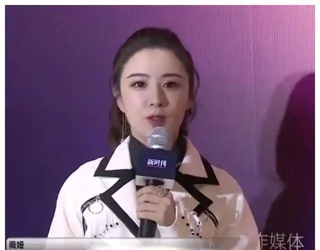 原创出道后黯然退圈做生意亏了3套房35岁薇娅如今让明星高攀不