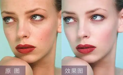 ps-女性美白磨皮