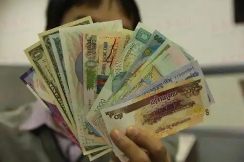 外汇货币投资可靠吗外汇货币投资的优缺点有哪些