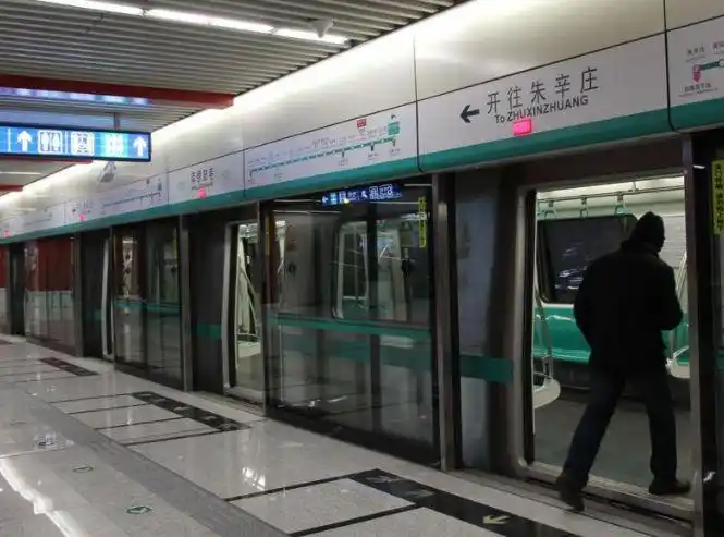 注意!地铁13号线西直门站至龙泽站 2月10日至16日暂停运营