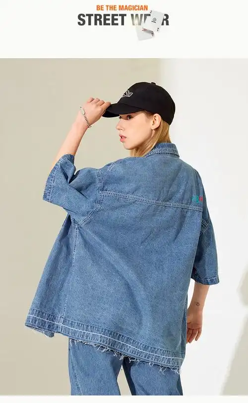 beaster小恶魔鬼脸做旧毛边牛仔衬衫休闲宽松衣服潮牛仔蓝m