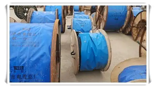 新余pzyah23铁路信号电缆供应