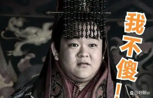 刘禅(207年-271年),字公嗣,是中国三国时期蜀汉的最后一位皇帝.