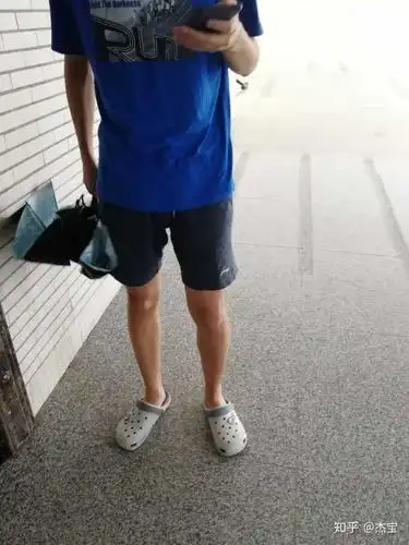 男生腿又细又长是一种什么样的感觉?