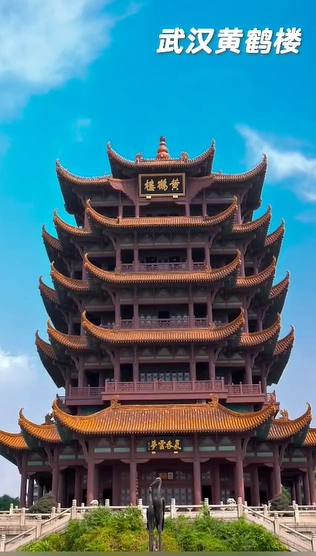 20211202完全对称日一起来感受一下中国的对称之美