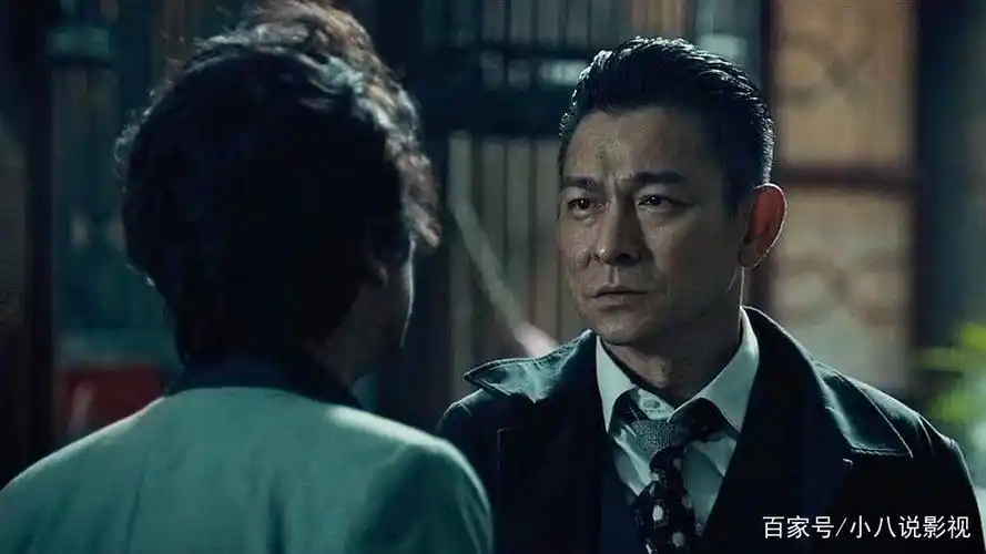 《追龙》刘德华一组高清组图,看他如何实力演绎"五亿探长雷洛"