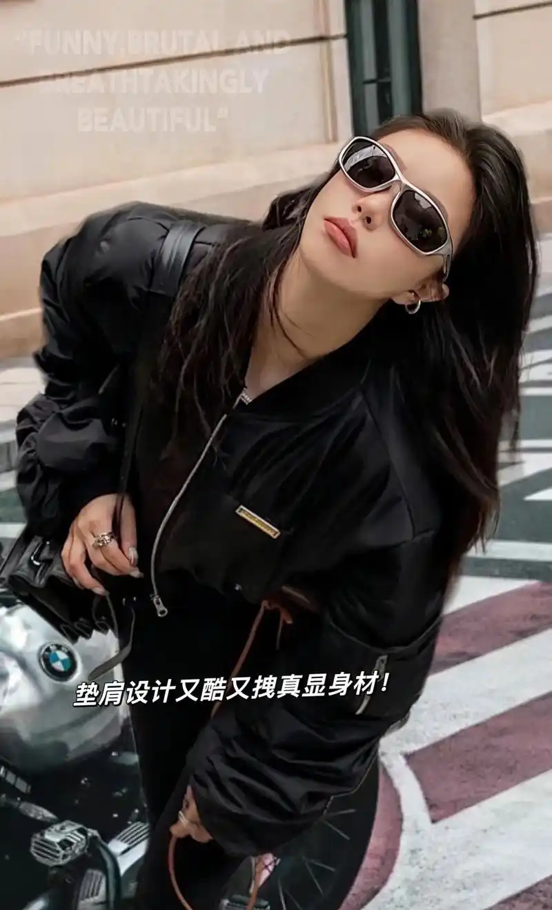 都去尝试酷女孩穿搭! 啊啊!真的又酷又飒!集美们这件堆堆袖棒 - 抖音