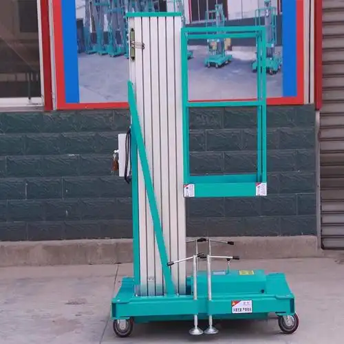 龙铸4米单桅柱铝合金升降机 电动液压升降平台 小型家用维修换灯梯子