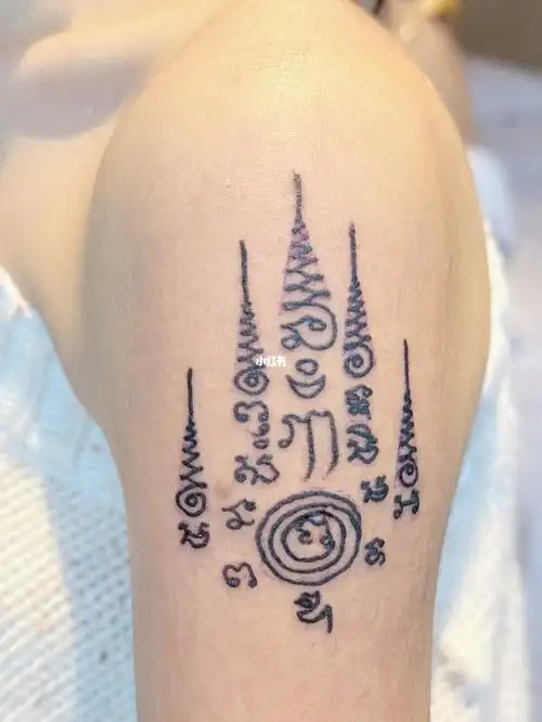 几个新人体验符,有你们喜欢的嘛#泰国纹身   #我的纹身分享#刺符