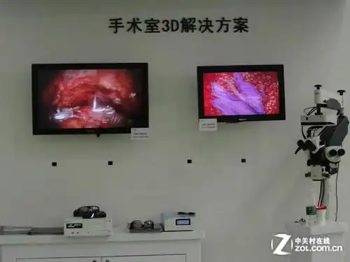 国际医疗器械博览会 索尼秀3d医学影像