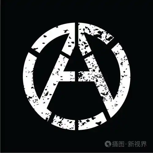 无政府状态无神论社会主义徽标