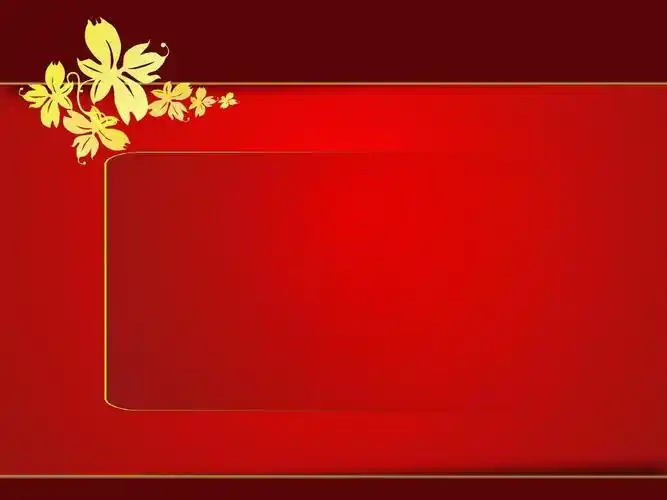 华丽模板__大红色喜庆华丽ppt模版_word文档在线阅读与下载_免费文档