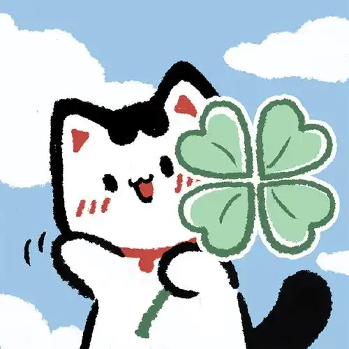 好运头像|92愿你明媚,且无比幸运    #二次元新鲜事