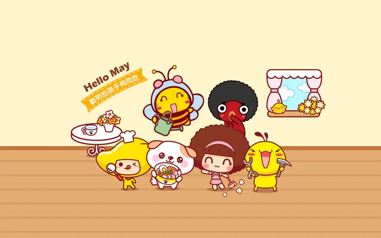 摩丝摩丝卡通快乐劳动节桌面壁纸高清大图预览1920x1080_卡通动漫下载