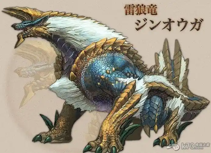 怪物猎人p3大剑无火雷狼龙打法