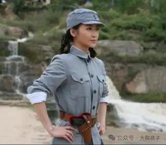 徐平:八路军,新四军女兵都梳麻花辫吗?