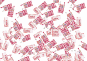 283_198gif 动态图 动图