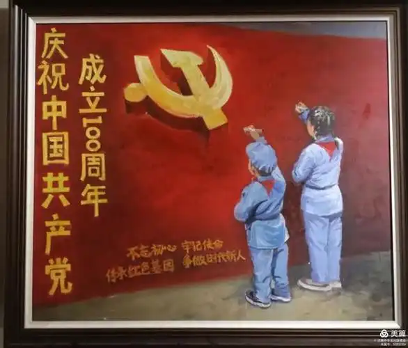 张俊英《传承红色基因 争做时代新人》100cm×80cm 油画倪泥《航天员