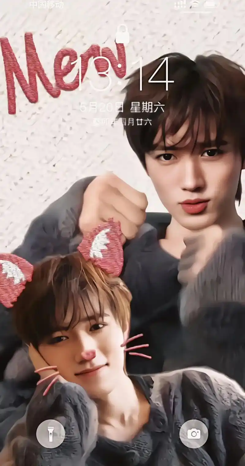 小宋爱到1440壁纸.#锁屏 #手机墙纸 #宋亚轩#爱到14 - 抖音