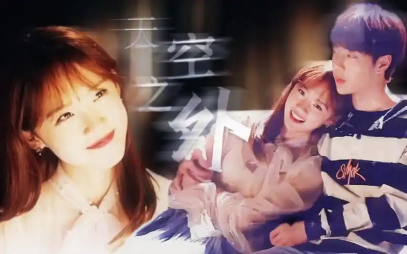 x傅弥雅】这世间本就没有多少破镜重圆‖初恋组‖be‖王一博&卢洋洋