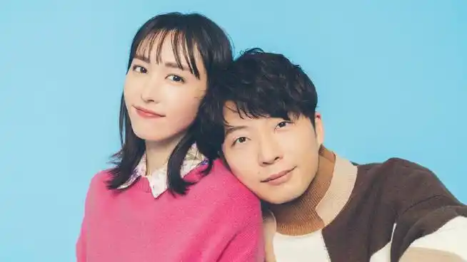 新垣结衣星野源结婚
